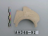 藏品(安平壺口緣殘件)的圖片